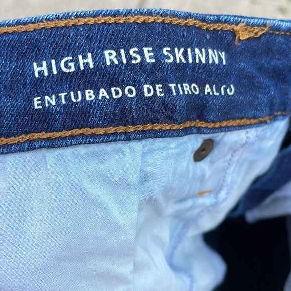 Universal Thread jeans - 2 pairs - Picture 6 of 10